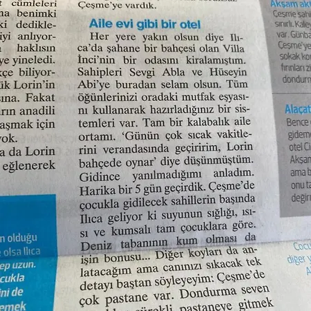 Гостевой дом Inci